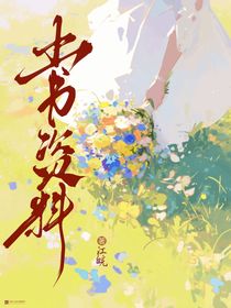 出书资料