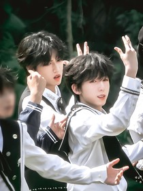 肆意少年团12354678