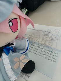 千年（东方project千年组）
