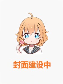 暗夜里一束温暖光