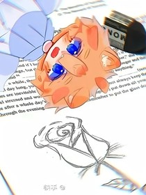 失忆的金看日记