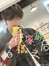 TF四代：拍摄之后