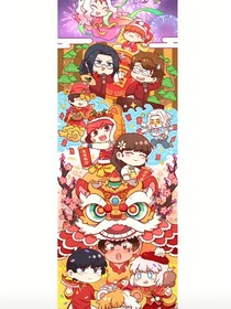 历史喵（cp文）