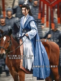 半浮尘
