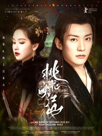 综影视，深情似水