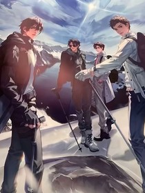 盗墓之小哥的失忆