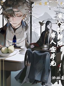 有人盼朝阳，有人念月光