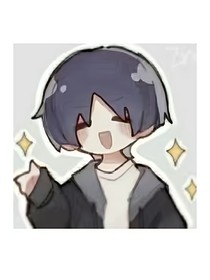 用星星熬一罐果酱