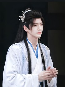 囚敌与月光的强制爱（书卷一梦续写）