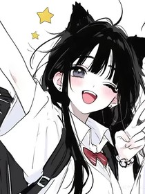 猫耳少女与他的30秒心动
