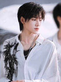 宋亚轩：千里的雾