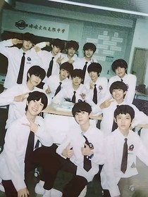 TF三代：我们恋爱吧！