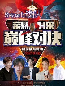 明月寄相思I
