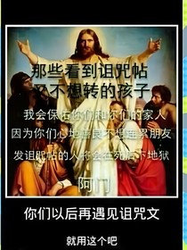 搬砖——原创故事集如果系列