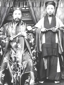 老道士和小道士2