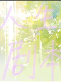 世界间的代理人（斗2，原神，星穹铁道）