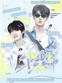 all朱：7班的朱老师