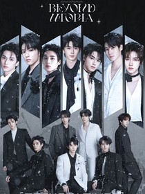 TNT：你是离萧上神！！！