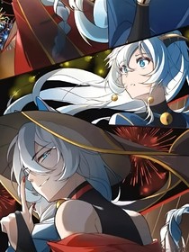 风已经散去了，梦也该醒了