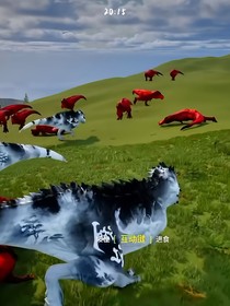 龙岛异兽：神族