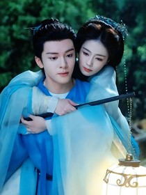 临江仙之续前韵