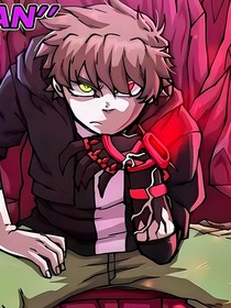 少年骇客之错误进化