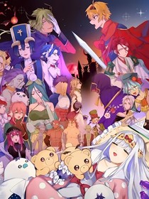 在魔王城说晚安：今天也要谈恋爱