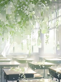 命运交织的守护之旅