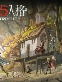 魂穿欧丽蒂丝庄园
