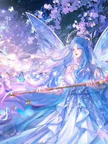 斗二：蝶落梧桐-d717