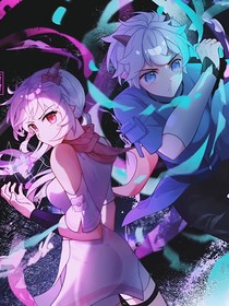 喜美：亡灵国度