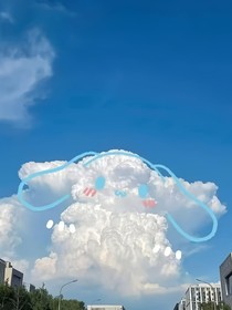 当梦境逐渐现实，缘分似流水长绵