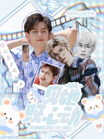KPL：见她即心动