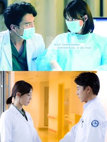 外科风云续：余生共白首