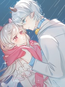 喜美之我的男友校霸