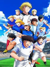 队长小翼新秀崛起