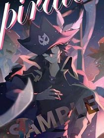 凹凸看手游或其他（主雷狮）