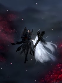 尘情——玄冥宗