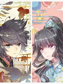 月殿重生强制爱