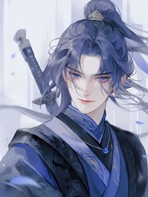我叫梦九归