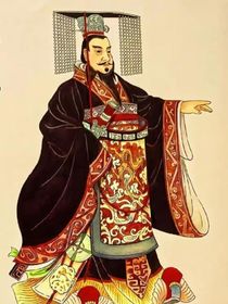 古代皇帝图签