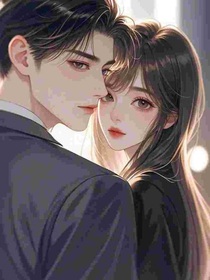 校草学霸针锋相对爱上你