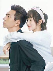 亲爱的热爱的之一眼万年