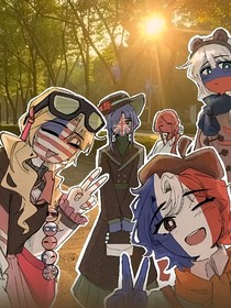 ch国灵们的日常