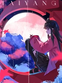 梦衷