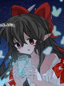 乱穿：我们只想好好待着啊！