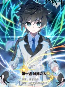 终级：熙色韶光