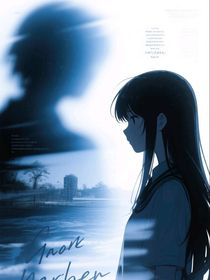 橘子海映晓与宇