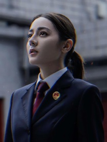 公诉：重生一世