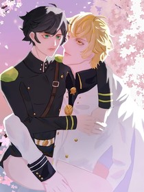 终结的炽天使之吸血鬼新娘